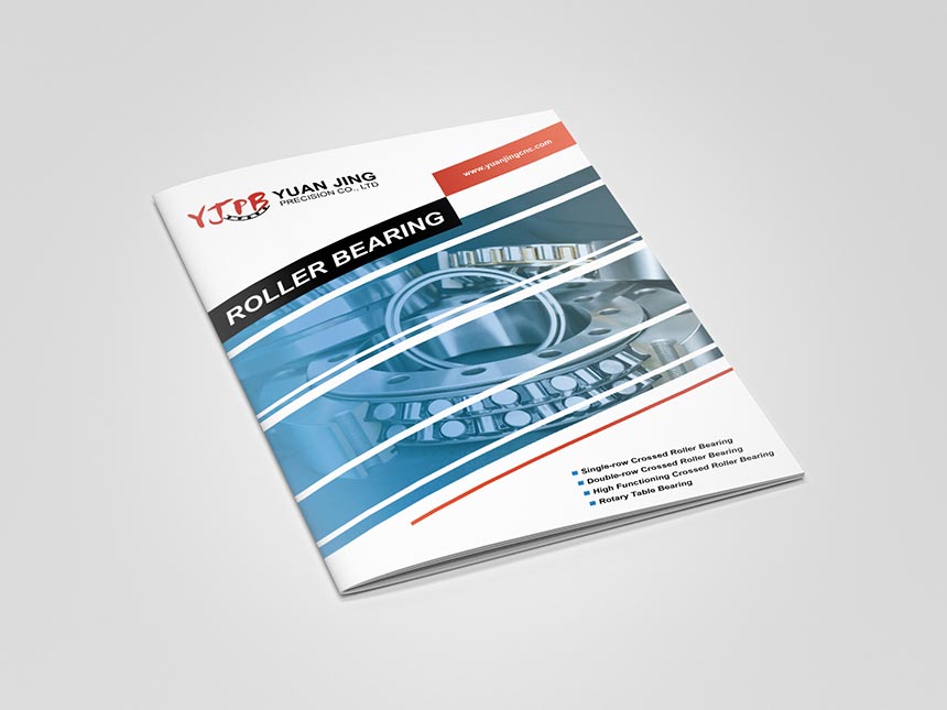 元精型錄 / 型錄