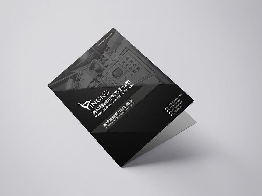 英格型錄 / 型錄