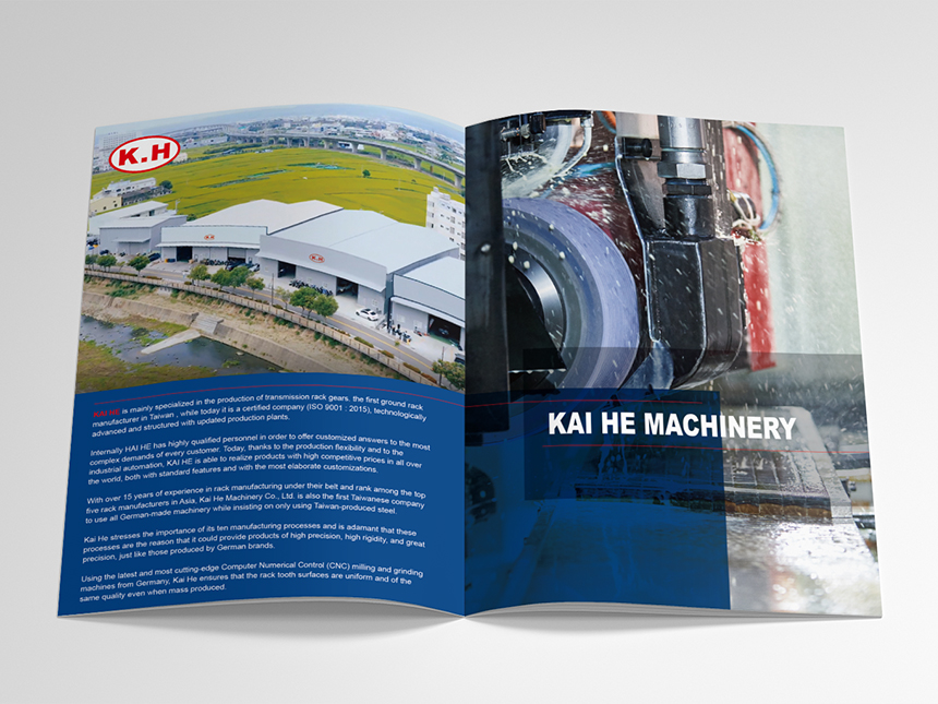 凱賀型錄 / 型錄