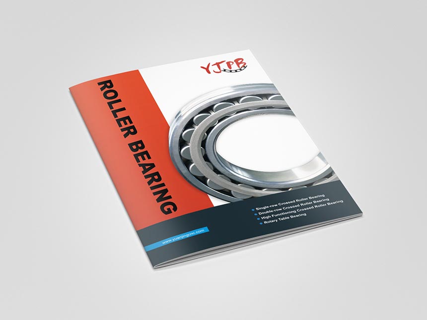 元精型錄 / 型錄